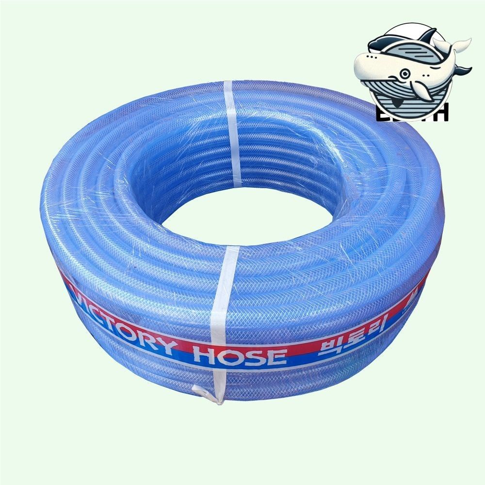 다용도 편사호스 45m 16mm 19mm