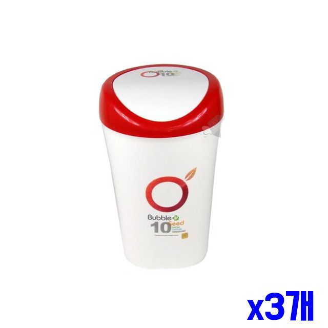 휴지통 청소용품 푸쉬 쓰레기통 10리터 x3개