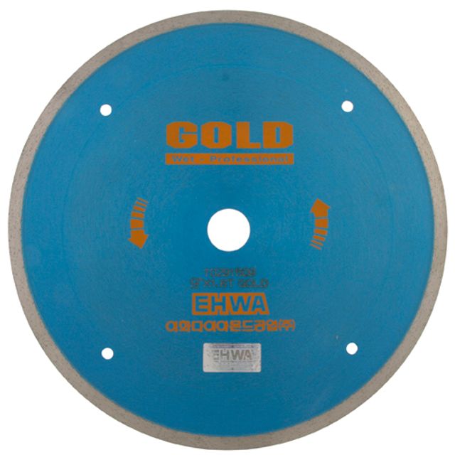 이화 물날 9x1.6T(GOLD) 650900026 1EA