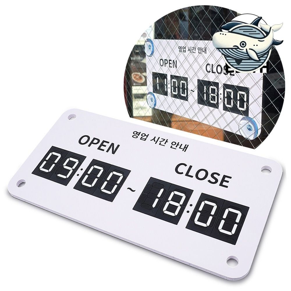 영업시간 흡착 표시판 다목적 멀티 오픈 안내판