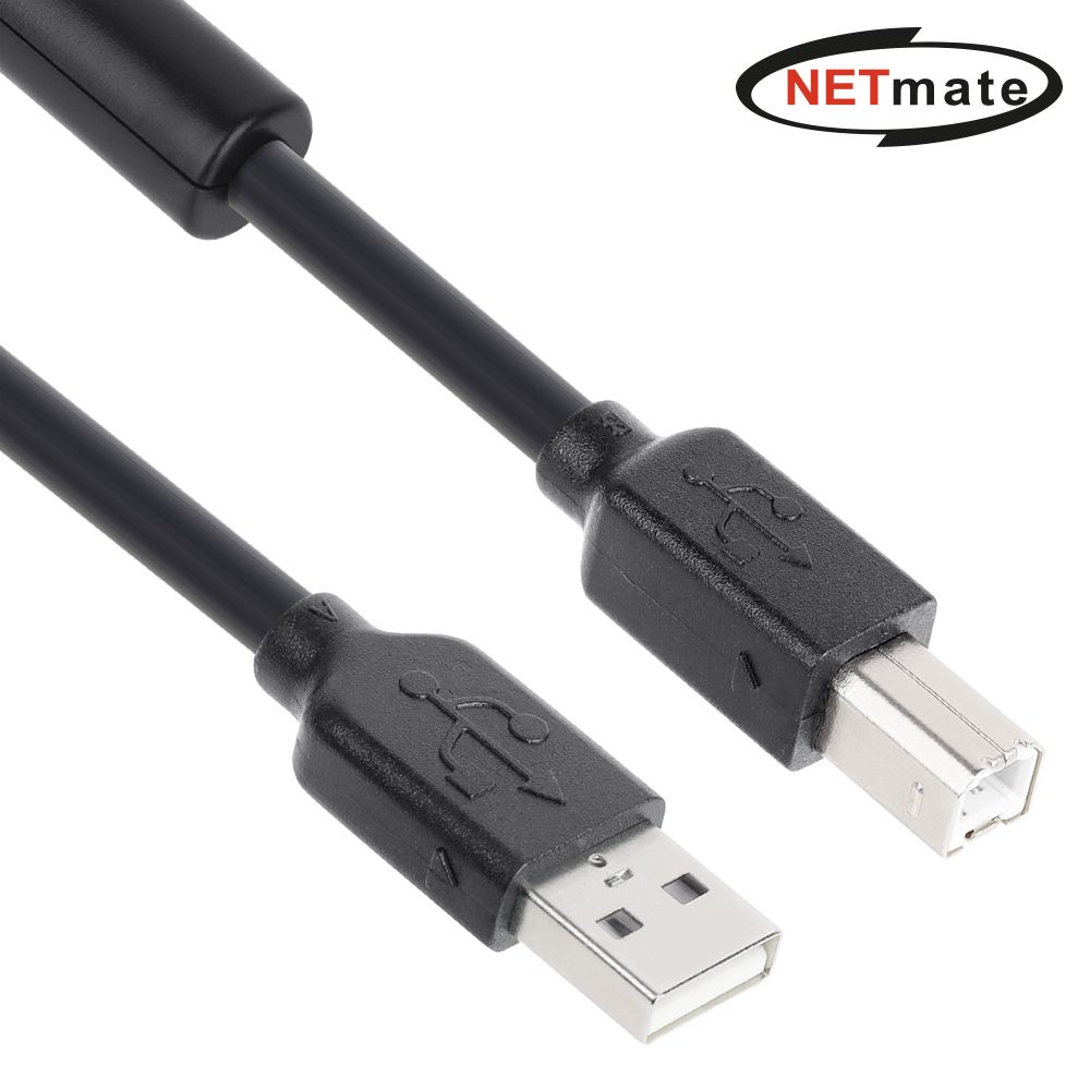 NETmate USB2.0 High-Flex AM-BM USB리피터 15M