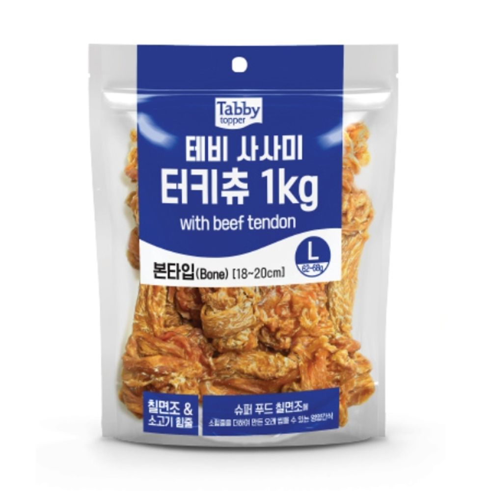 테비 강아지 간식 사사미 스틱 애견간식 본 L 1kg
