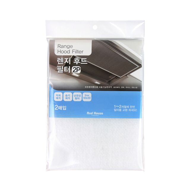 SE 렌지 후드 필터 2P 10개