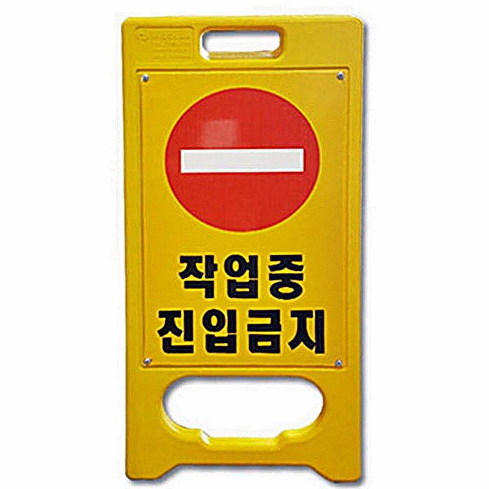 앙카형 원형 스텐 도로반사경 1000 지주포함 도로안전