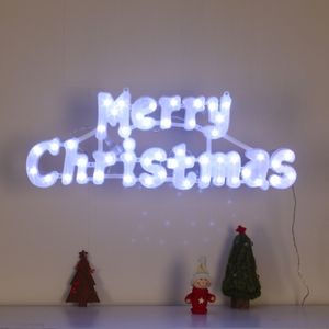 아이티알,NU (은하수)LED 메리 크리스마스 글자 백색전구(점멸)