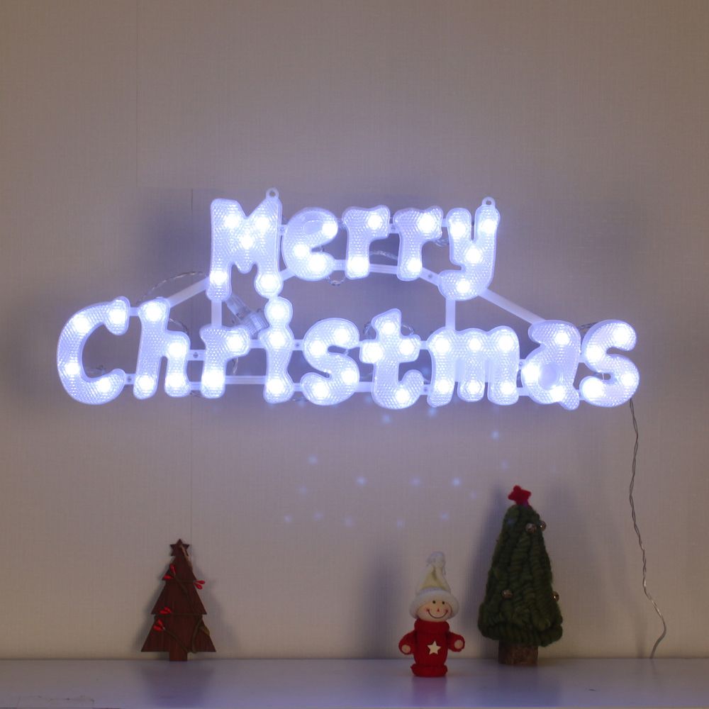 아이티알,NU (은하수)LED 메리 크리스마스 글자 백색전구(점멸)