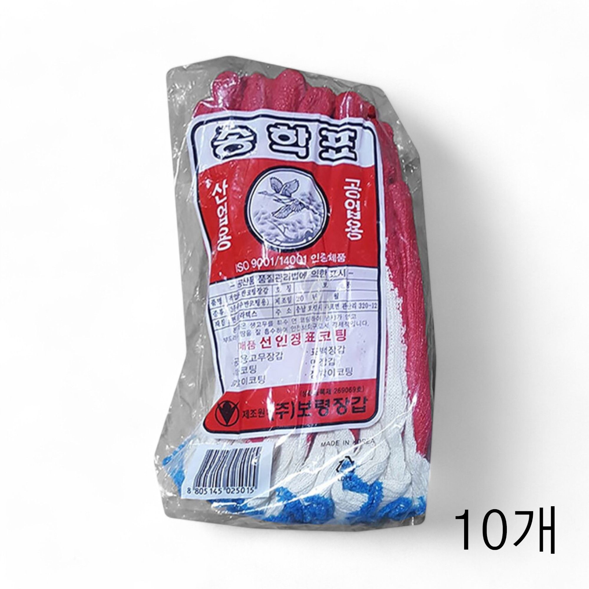 송학 반코팅 빨강 면장갑 1타(10켤레) X 10개 작업용