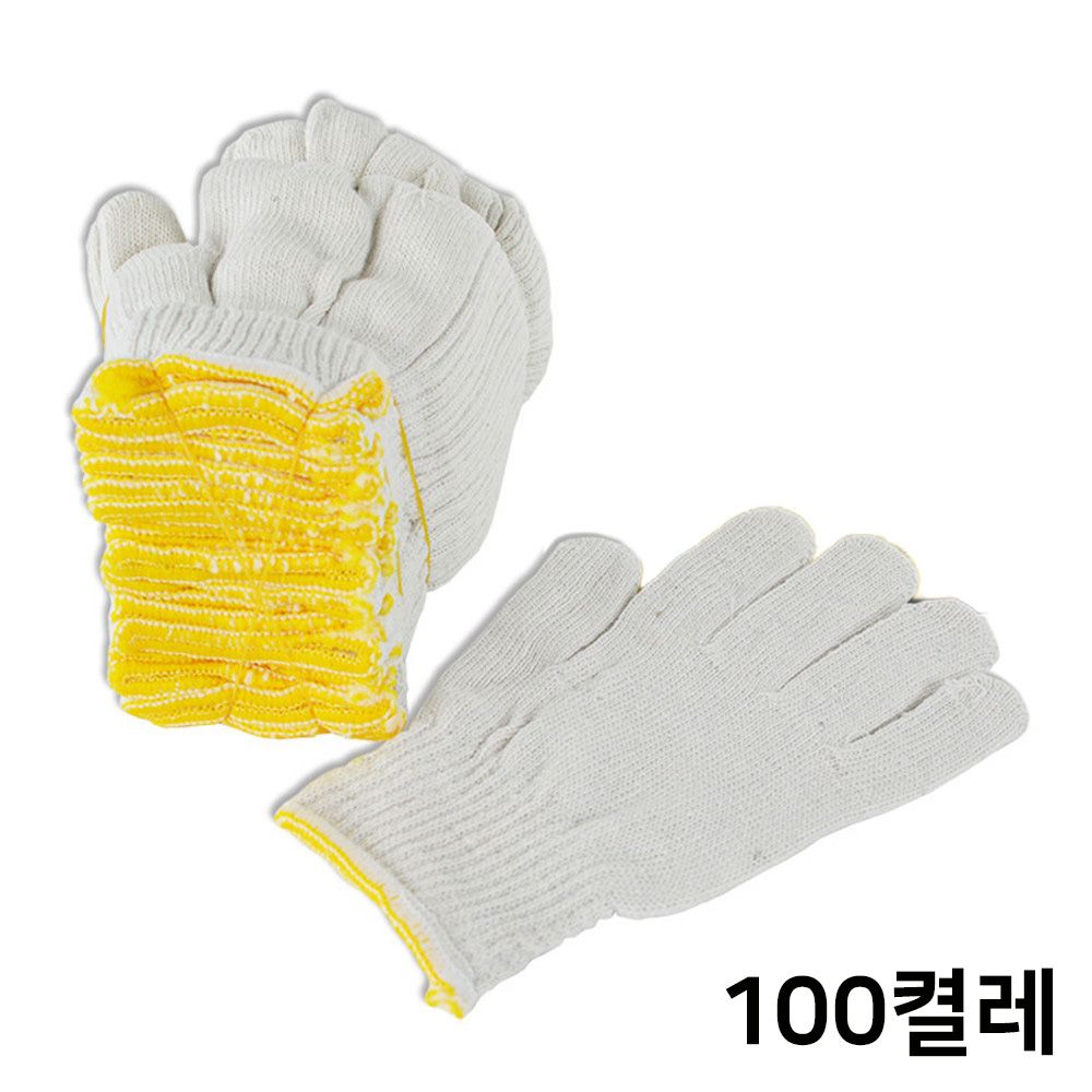 고급 면장갑 35g 100개입 목장갑 작업 안전장갑