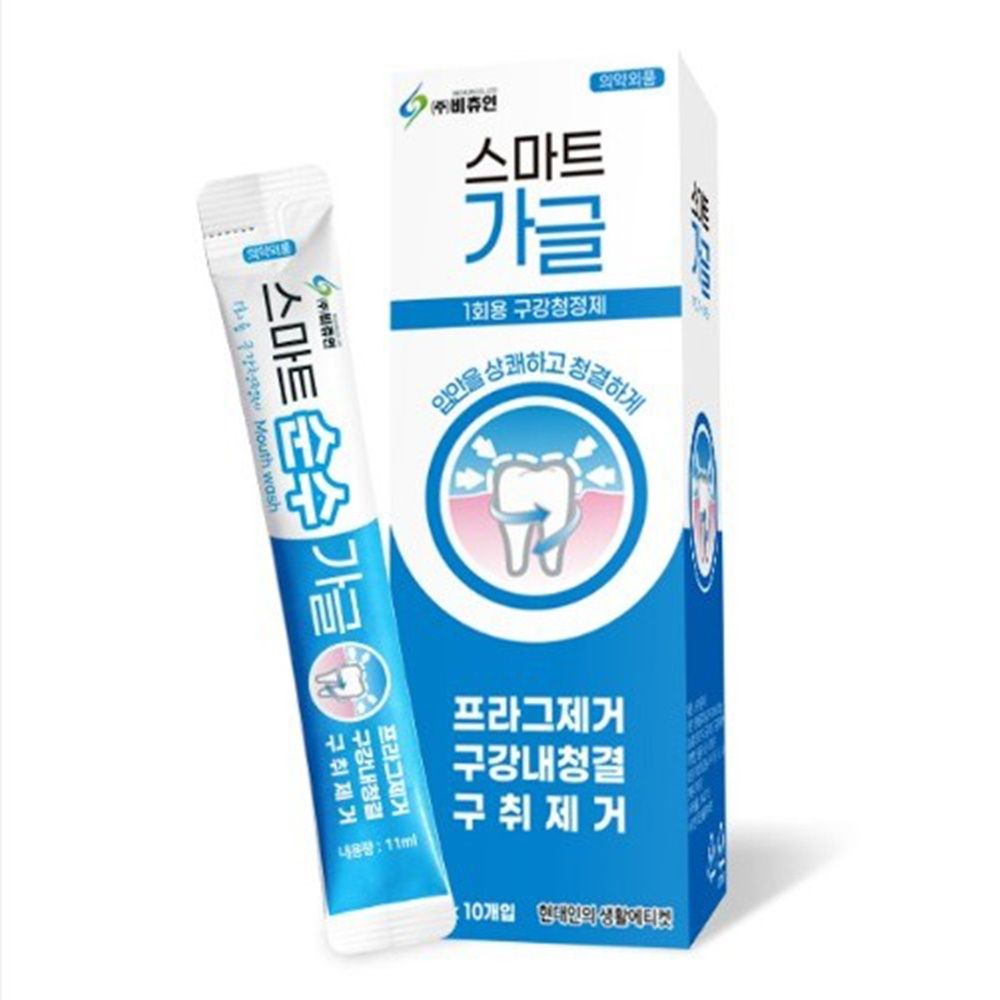 VBC 스마트가글(파우치) 11ml (10개)x80팩