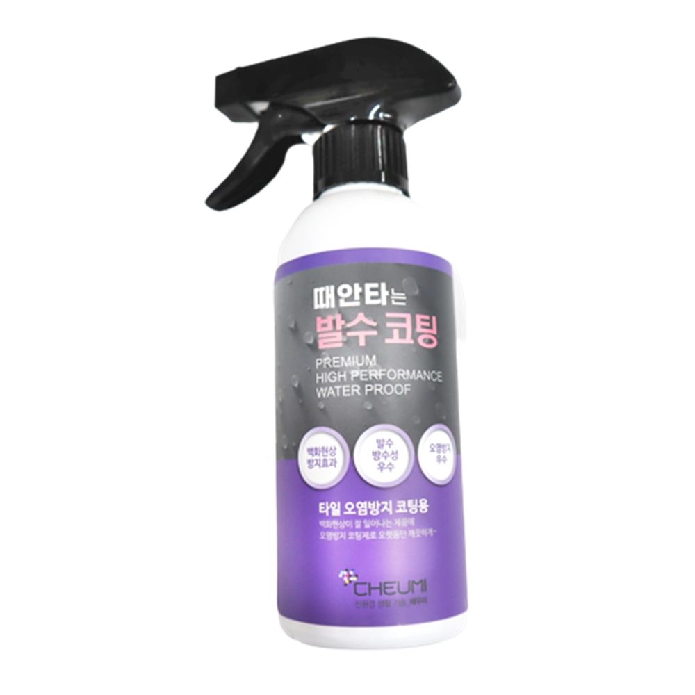 때안타는 발수 코팅제 300ML 타일코팅 가정용발수코팅