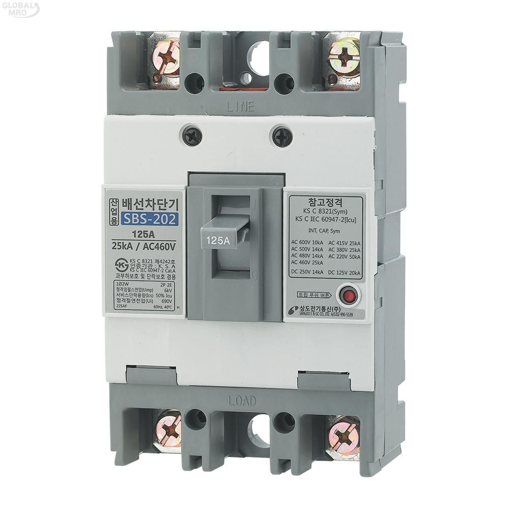 배선용차단기 MCCB SBS-202 2P (125/150/175/200/22