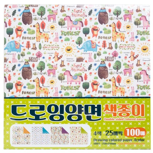 (디자인랩) 드로잉 양면 색종이 25cm 100매 레자크