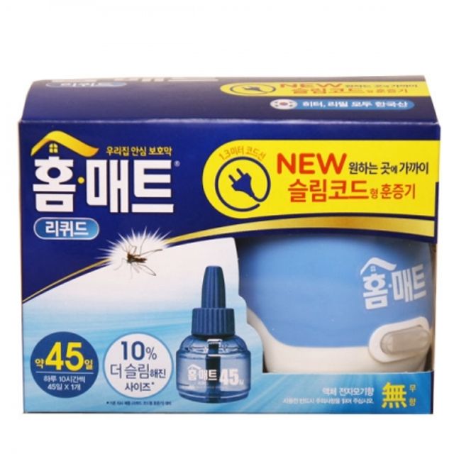 효과좋은 모기약 홈매트리퀴드(코드형) 본체+리필