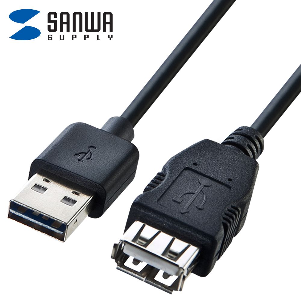 USB2.0 양면인식 연장 AM-AF 케이블 2m