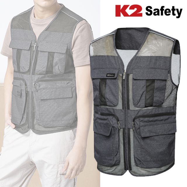 K2 21VE-616R 메쉬 작업 조끼