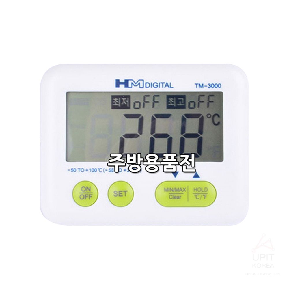 디지털냉장고온도계 TM-3000_0032