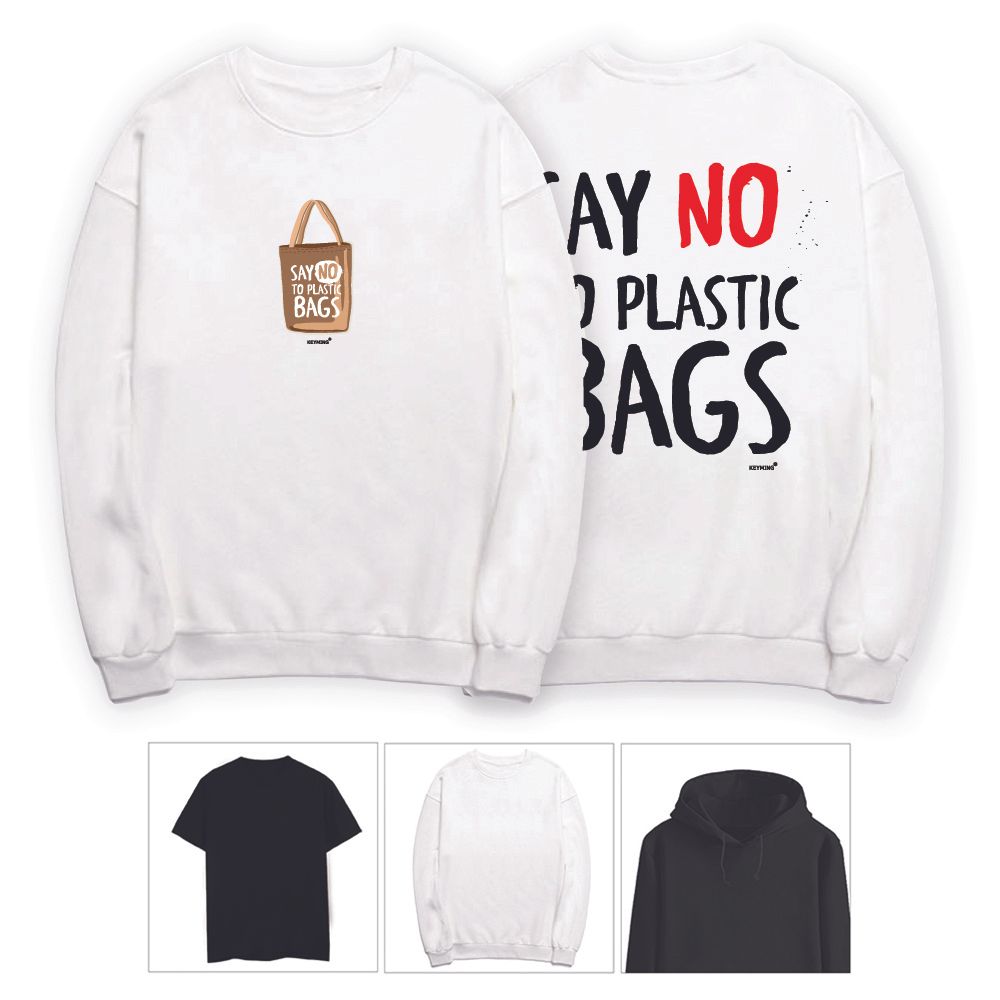 키밍 say no to plastic bags 티셔츠 맨투맨 후드티