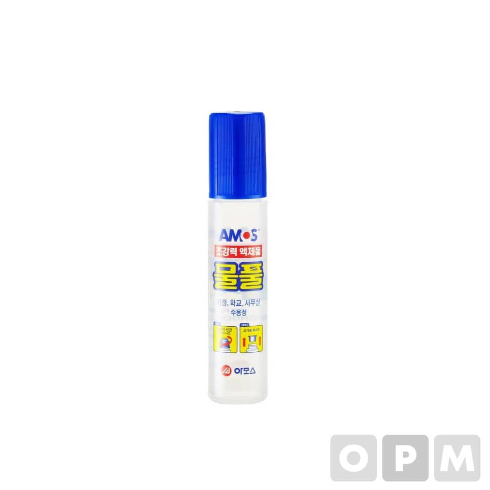 아모스 물풀 50ml 12ea(50ml/12EA)