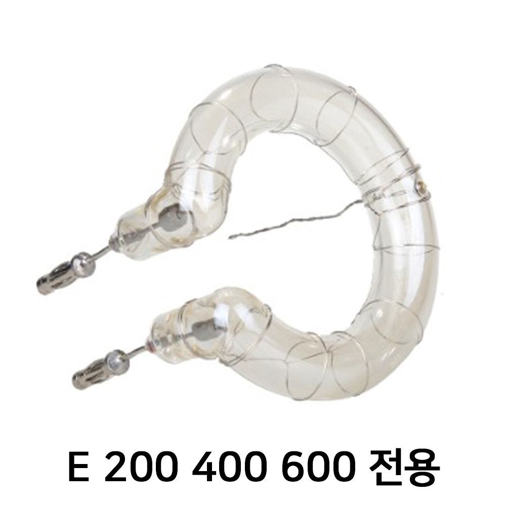 사진조명 플래시 튜브 FT8 E 200 400 600 전용