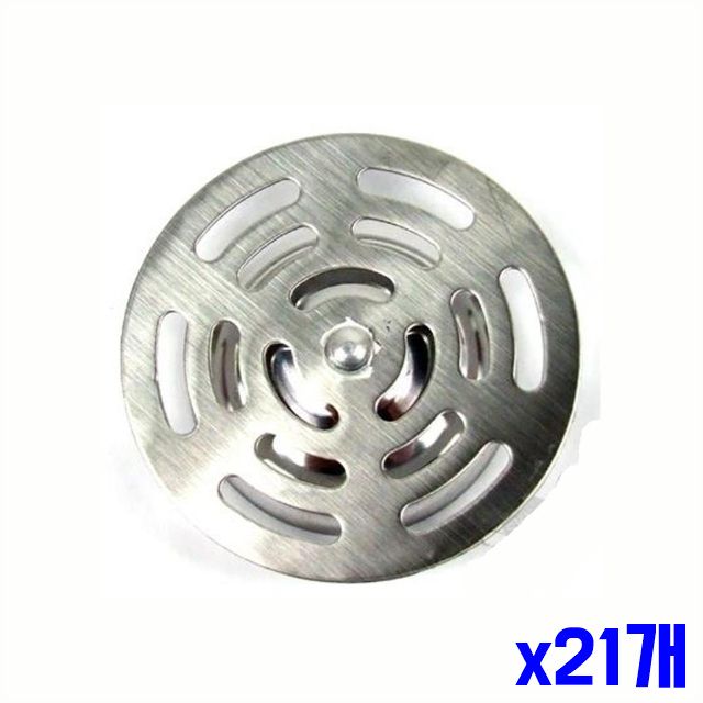스텐 대 마개 배수구덮개 80x15mm x21개 하수구 하수