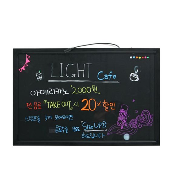 LED 형광 블랙 보드판 입간판 음식점 판매점 광고판