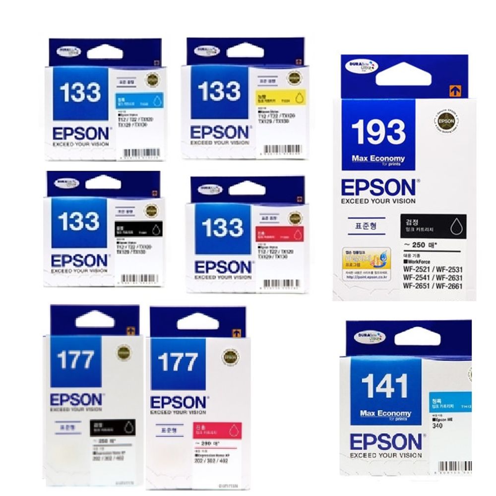 고효율 정품 T193 T143 85N T177 T133 T141 T0731