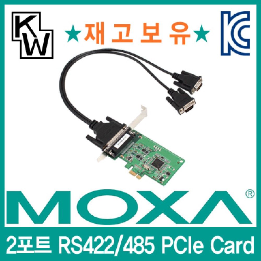 MOXA CPJS132ELJSDB9M 2포트 PCI Express RS422JS485