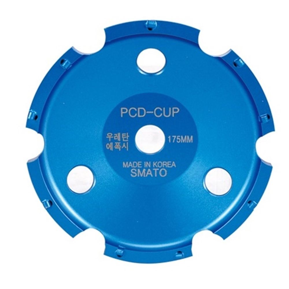 다이아몬드쏘 PCD컵 7인_치x5P 에폭시-연삭고급