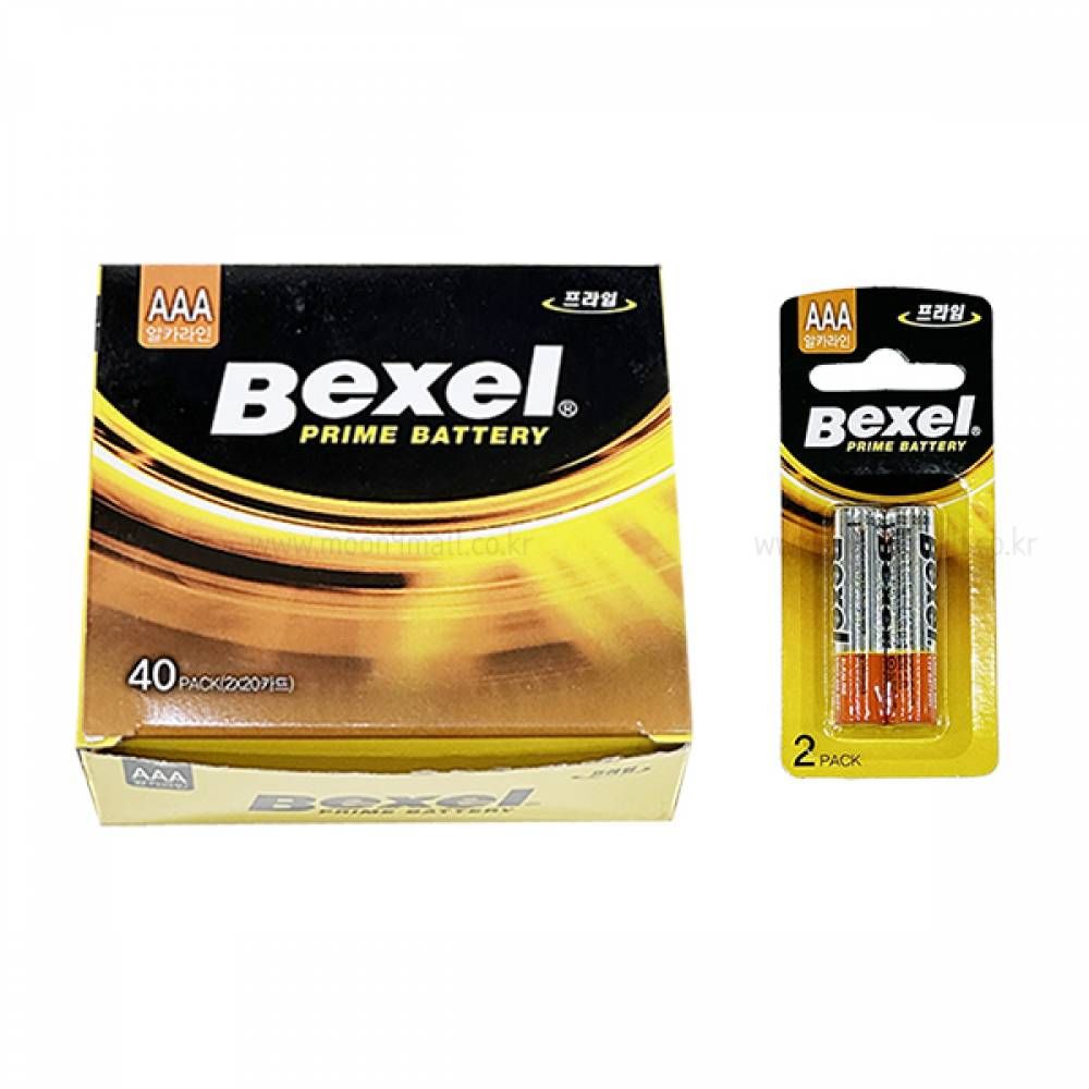 Bexel 벡셀 AAA 알카라인 건전지 40개