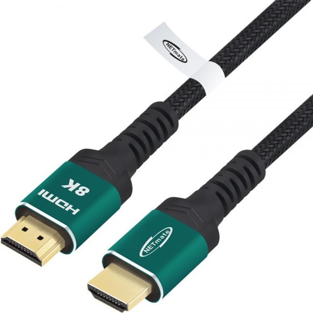 넷메이트 NM-PH70N HDMI 2.1 Green Metal 케이블 7m