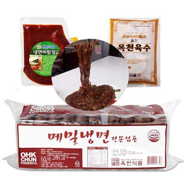 옥천 메밀냉면2kg+비빔장500g+육수5봉/셋트(10인분)