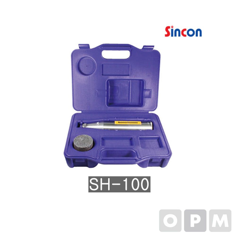 신콘 SH-100 슈미트함마 콘크리트테스터해머