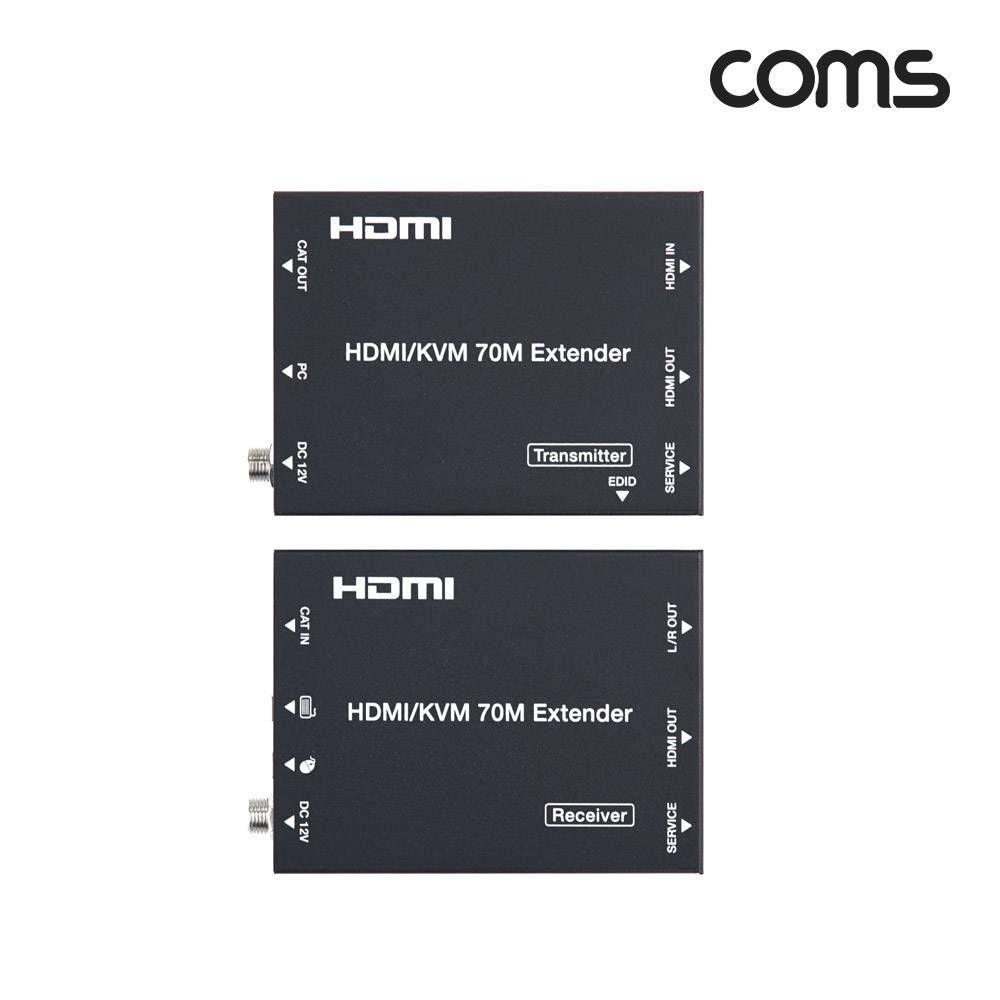 Coms HDMI KVM 리피터 70m 4K60Hz 키보드 마우스 연결