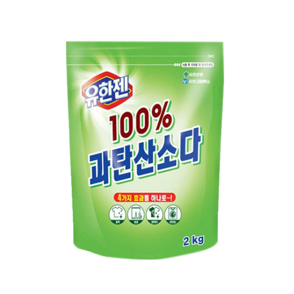 유한젠 과탄산소다 2Kg /과탄산나트륨/표백제