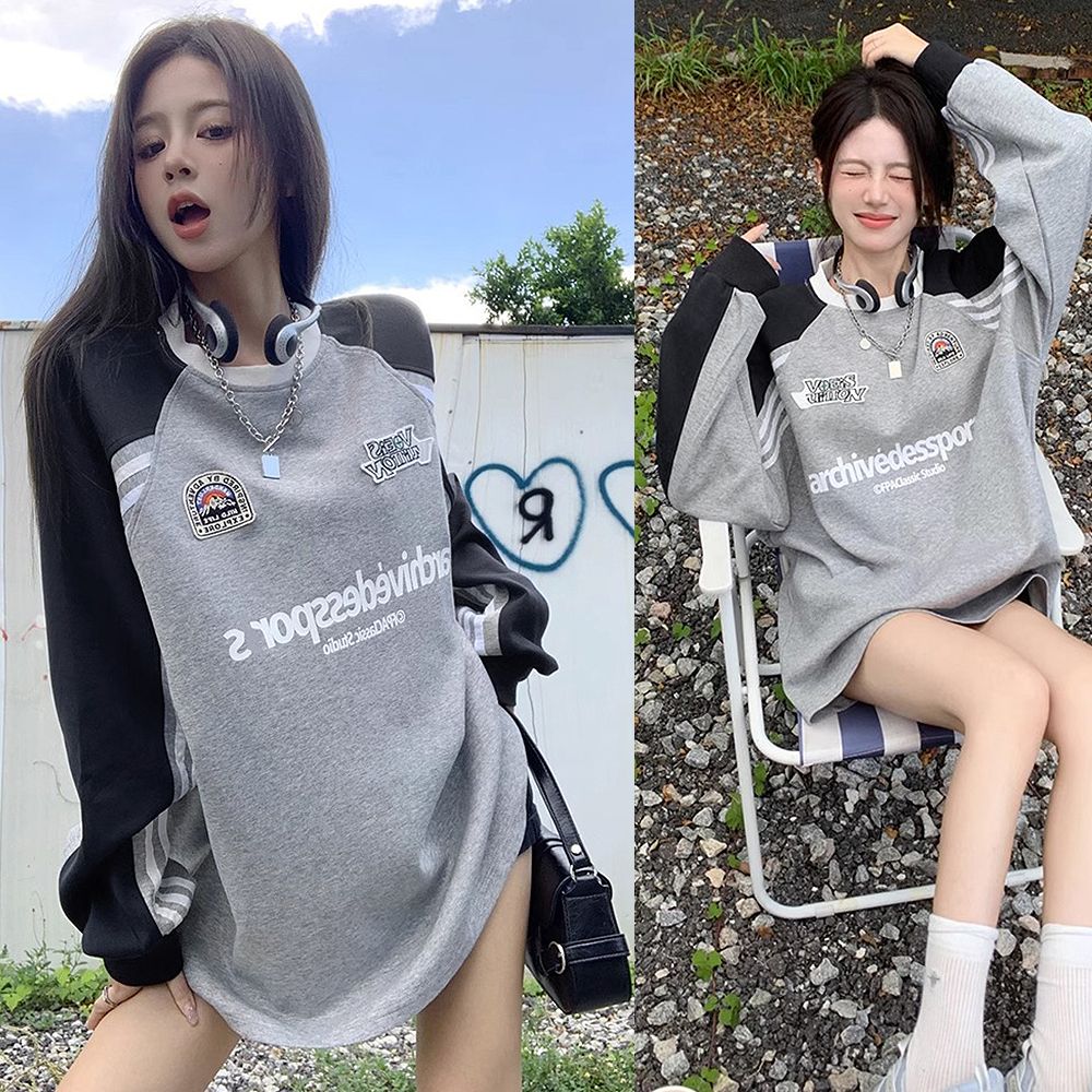 스트릿뉴욕 오프숄더 루즈핏 홈웨어룩 포켓 트레