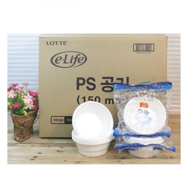 BOX 이라이프 PS공기 (150mm) 1000개입 일회용공기