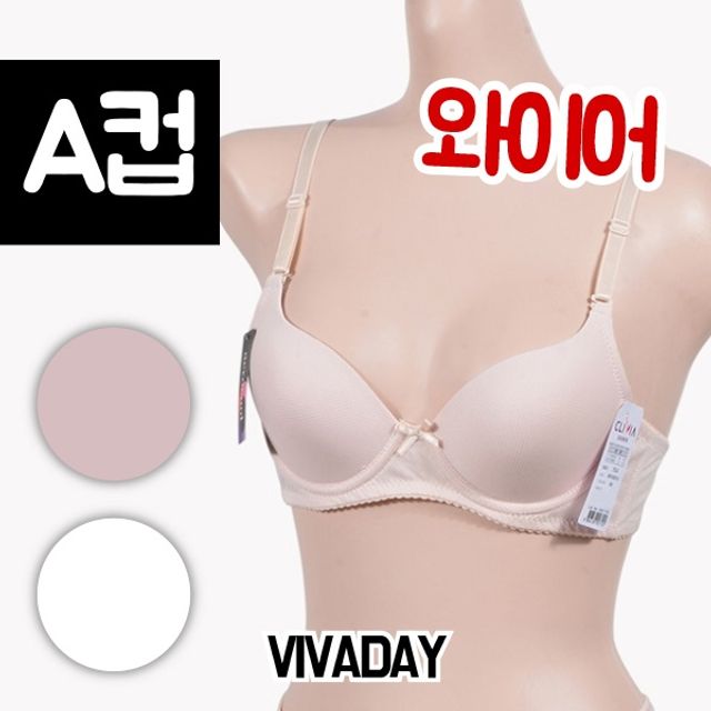 VIVADAY-CB09 몰드와이어A컵브라