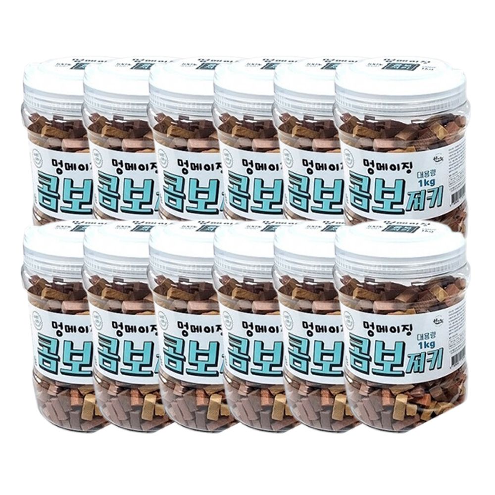 강아지 멍메이징 콤보져키 1kg 12P 세트 반려견 간식
