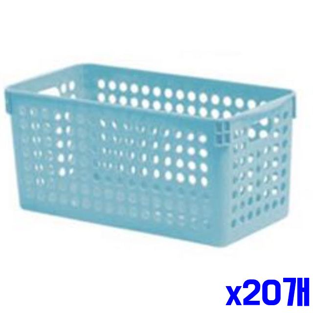 바스켓 x20개 인테리어 센서스 색상랜덤 2호 어린이집