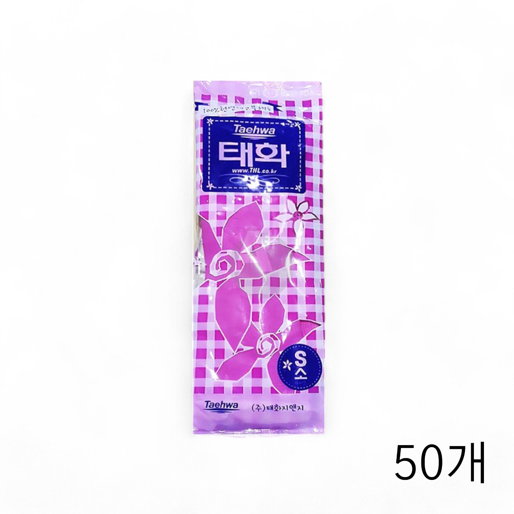 태화 미니 분홍색 S 소 X 50개 고무장갑 설거지장갑