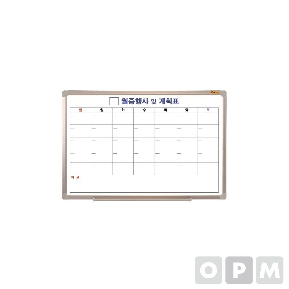 화이트보드월계(70x50cm 월중한글)