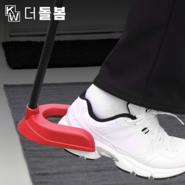 강원전자 더돌봄 2 in 1 구둣주걱 (레드)