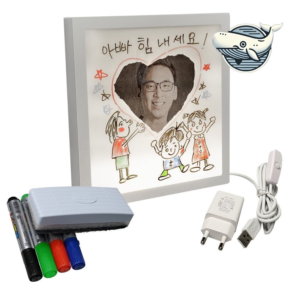 화이트보드 액자 조명 미술용 그림액자 창의력