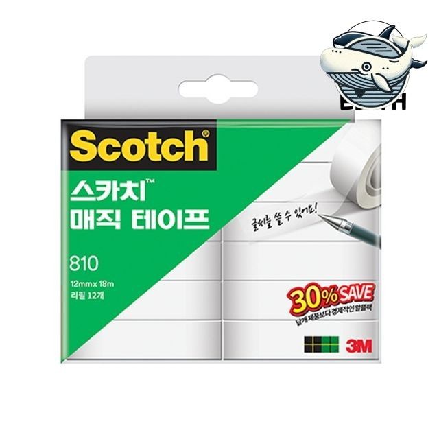 투명 접착 테이프 다용도 수리용 정리 테이프