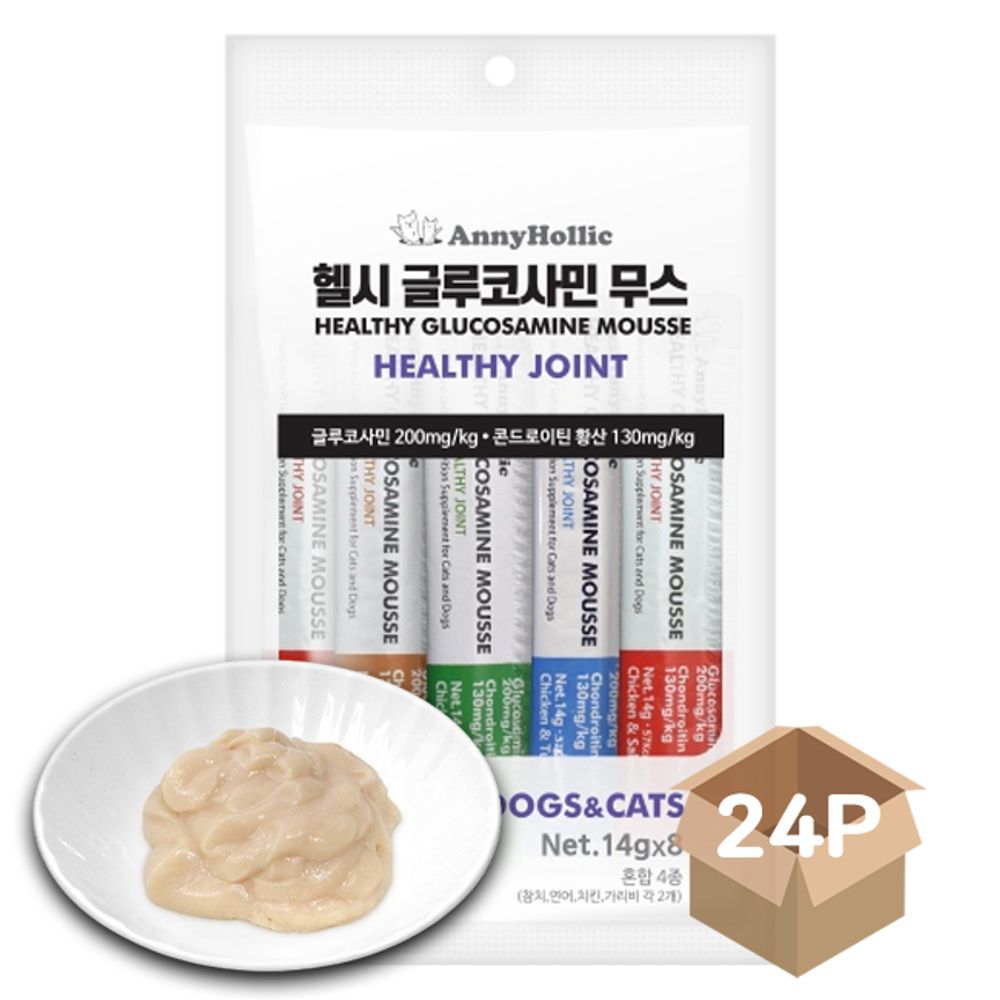 강아지 관절 영양 간식 치킨 혼합 8개입 24P 고양이