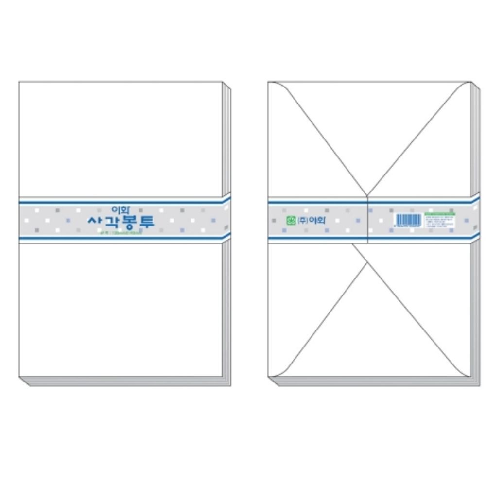 사각봉투 대 50팩 100매입x50입 135x195mm