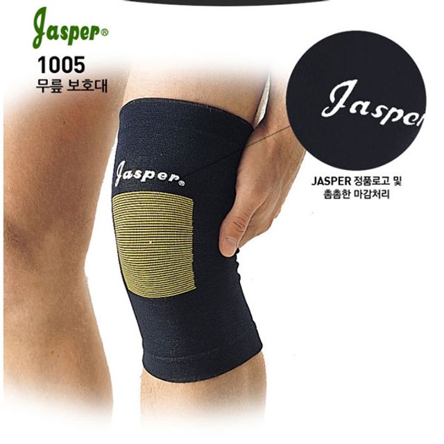 TC MPN 자스퍼 컬러 무릎 보호대 1005
