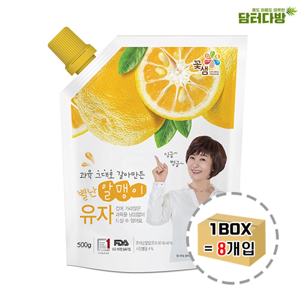 꽃샘 별난알맹이 유자 파우치 500g 1BOX (8개입)