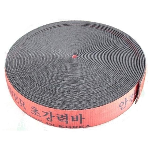 트럭 화물 고무밴드 탄력바 화물운송밴드