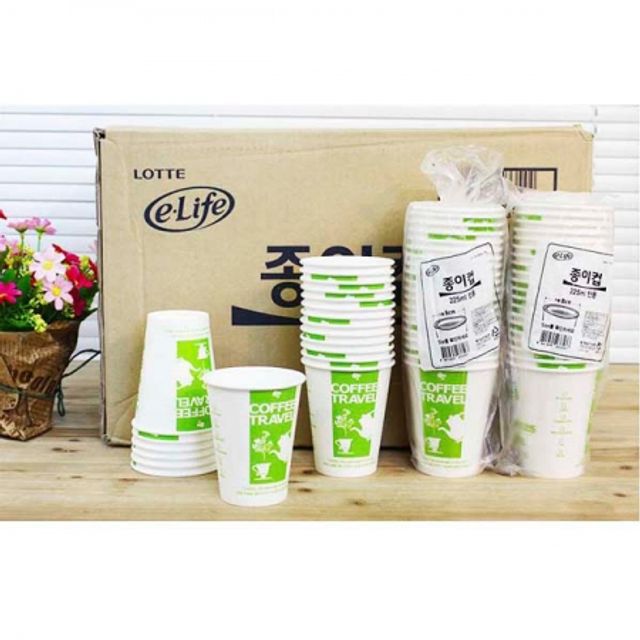BOX 롯데 테이크아웃 종이컵 (225ml) 500P